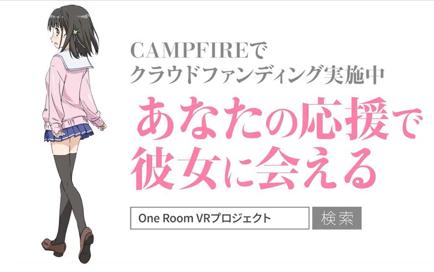 One RoomVRV1.0 ׿