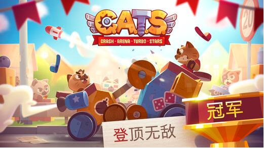 CATS׿V2.6.3 ׿