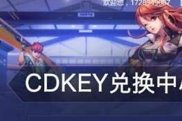 QQɳΡCDkeyһ