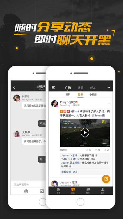 ^^(q)V2.6.1 IOS