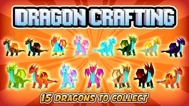 Dragon CraftV1.0 ׿