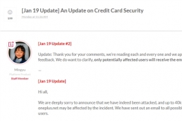 一加官网被黑客攻击：4万名用户信用卡遭窃