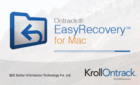 EasyRecovery12-TechnicianI(y)V12.0.0.3 İ