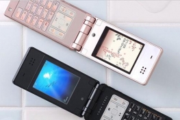 富士通手机正式宣布终结！将以4.56亿美元卖出