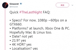 《最后的夜晚》PC配置公开！绝杀体验需要GTX 660