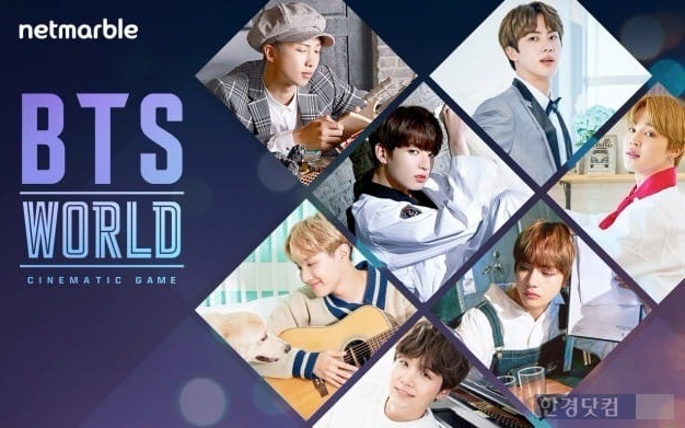 BTS WORLDİV1.0 ׿