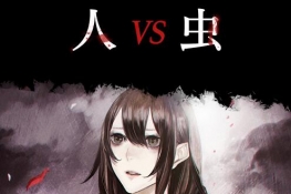 ˳ս֮񣺼ࡷ