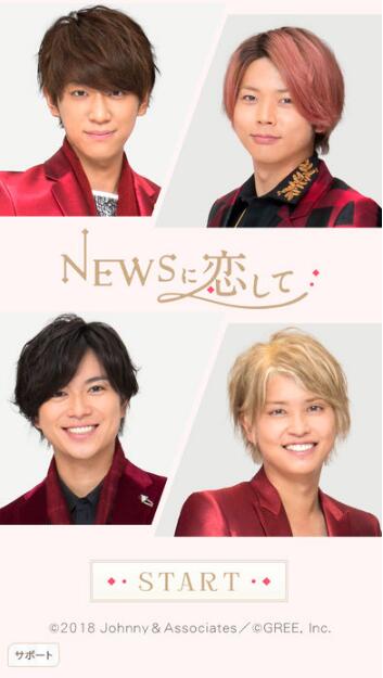 NEWSϷV1.0 ׿