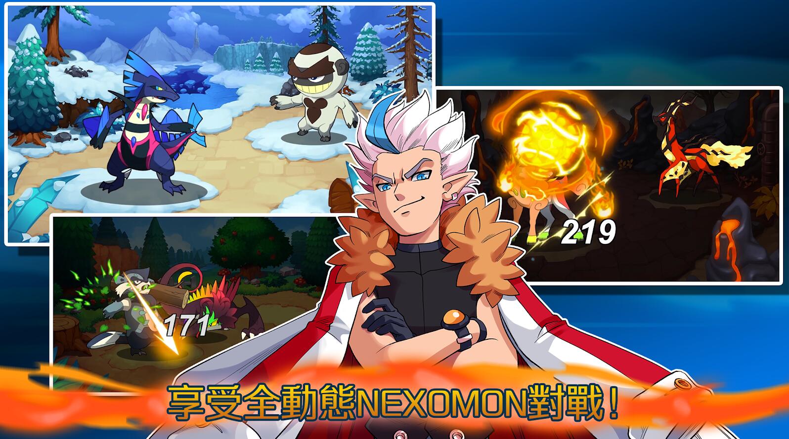 nexomon vs nexomon extinction