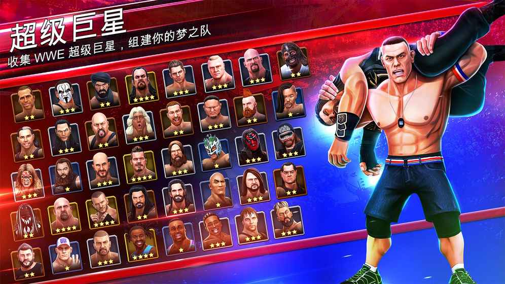 WWE MayhemİV1.3.19 IOS