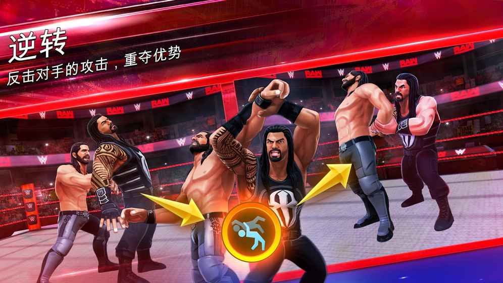 WWE MayhemİV1.3.19 IOS