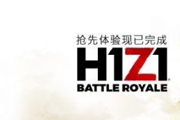 H1Z1Steamʽl(f)Y3꓌w