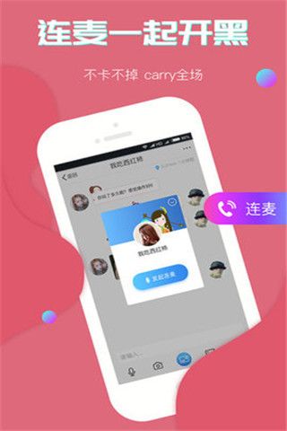 罻V1.0.1 ׿