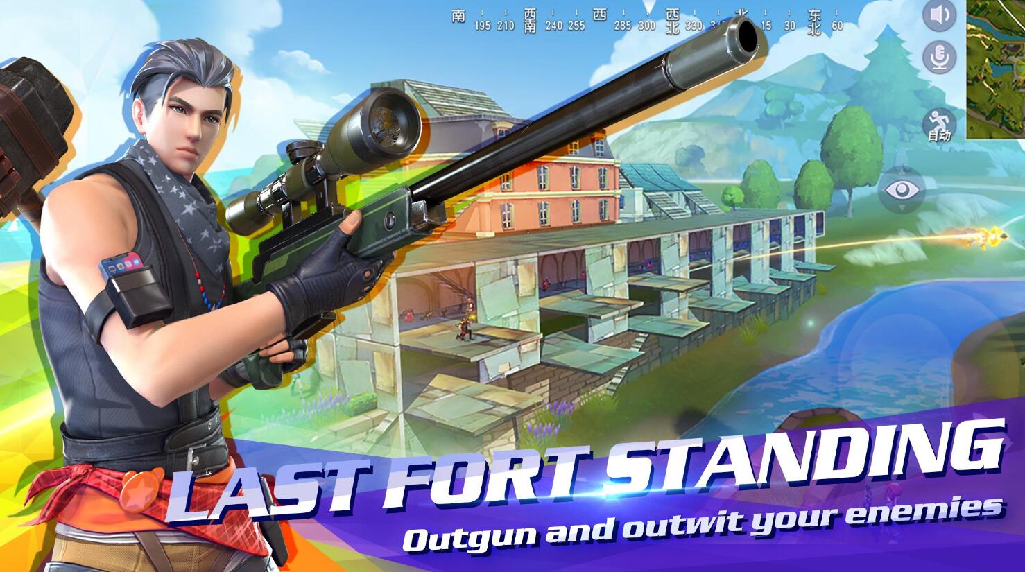 FortCraftԷV1.0 ׿