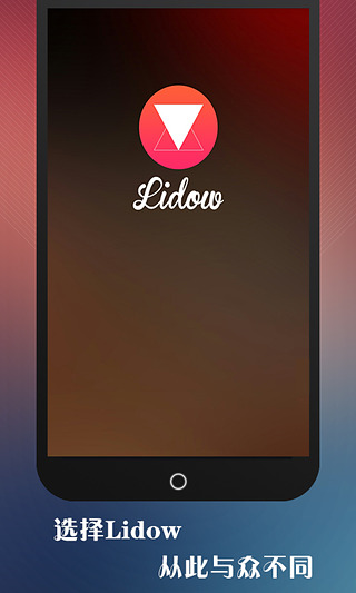 Lidow1.3V1.3 ׿