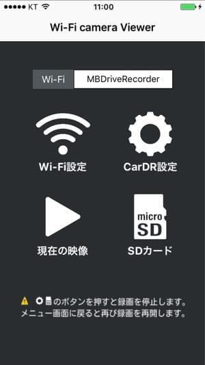 wifiV1.0 ׿