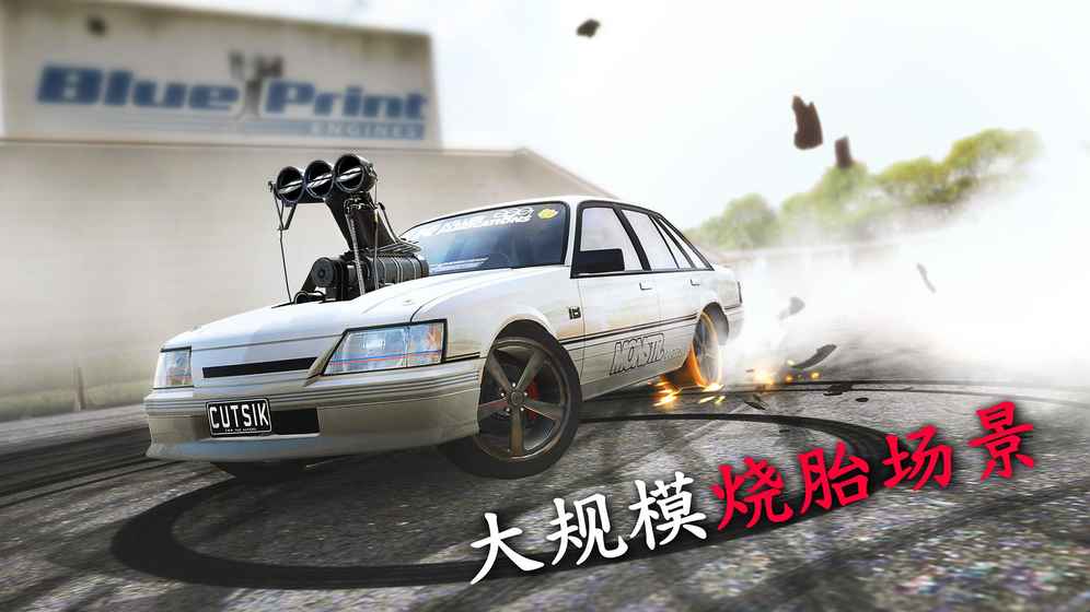 Torque BurnoutV2.0.5 ƻ