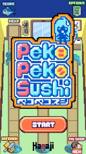 PekoPeko˾V1.0 ׿