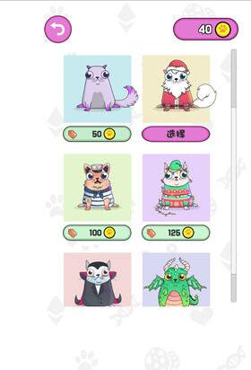 cryptokitties iosV1.0 ƻ