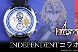 《Fate》周边“腕表”公布：雅致清新卖1300元