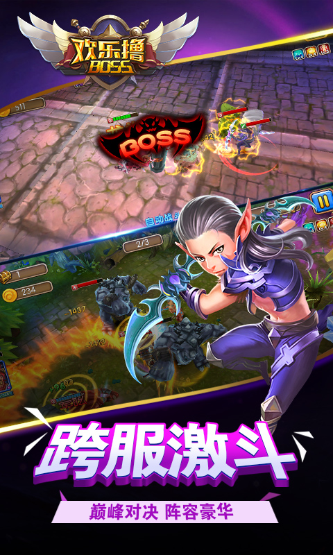 ߣBOSSV棩V1.0 ƻ