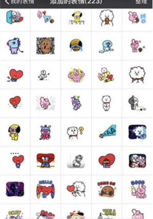 BT21V1.0 ׿