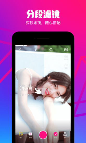 vӍ΢ҕ2015f汾V3.0.1 ׿