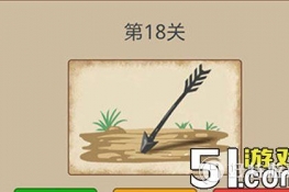 ΢š²¡18ͨؽ