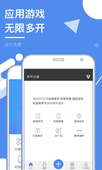 ࿪V6.6 ׿