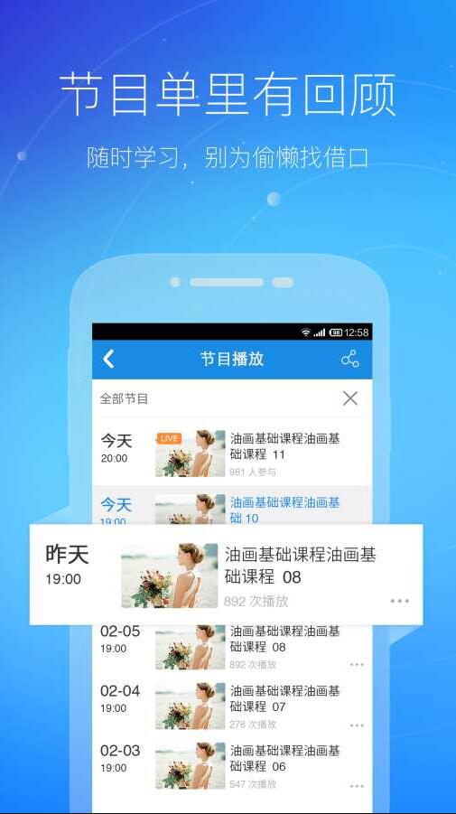 cctalkֻV7.1.2 ׿