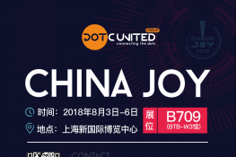 DotC United Groupȷϲչ2018ChinaJoyBTOB