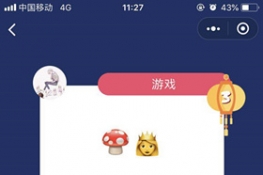 ΢š±GO3عԴȫ