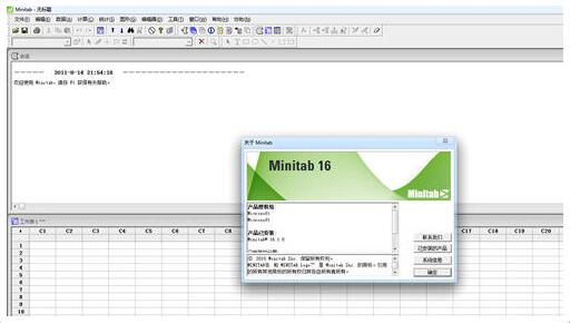 minitab16ƽٶV16.2.4.4. ԰