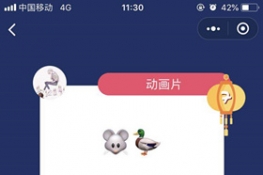 ΢š±GO7عԴȫ