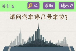΢šϷ6ͼĹԽ