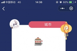 ΢š±GO17عԴȫ
