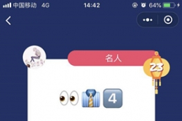 ΢š±GO23عԴȫ