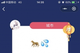 ΢š±GO15عԴȫ