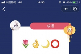 ΢š±GO13عԴȫ