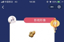 ΢š±GO14عԴȫ