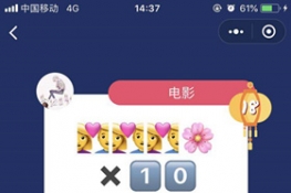 ΢š±GO18عԴȫ