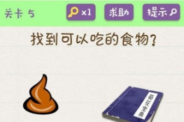 ΢šϷ5ͼĹԽ