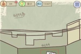 ʷӵϷ122عؿ
