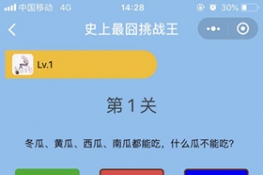 ΢šʷս1عԴȫ