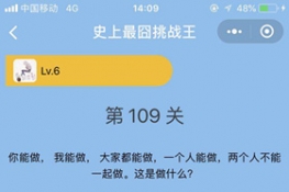 ΢šʷս109عԴȫ