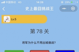 ΢šʷս78عԴȫ