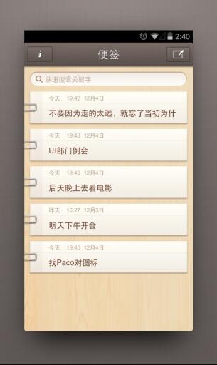 ӱǩ԰V3.6.1 ԰