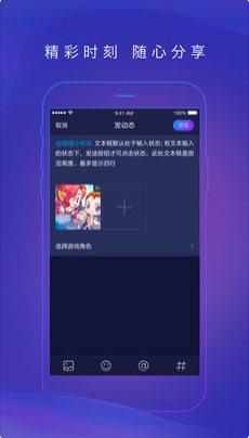 ״V1.0.1 IOS