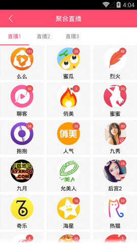 动感光波直播app_动感光波直播盒子下载|好特