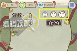 ʷСӱЦ65عԴȫ